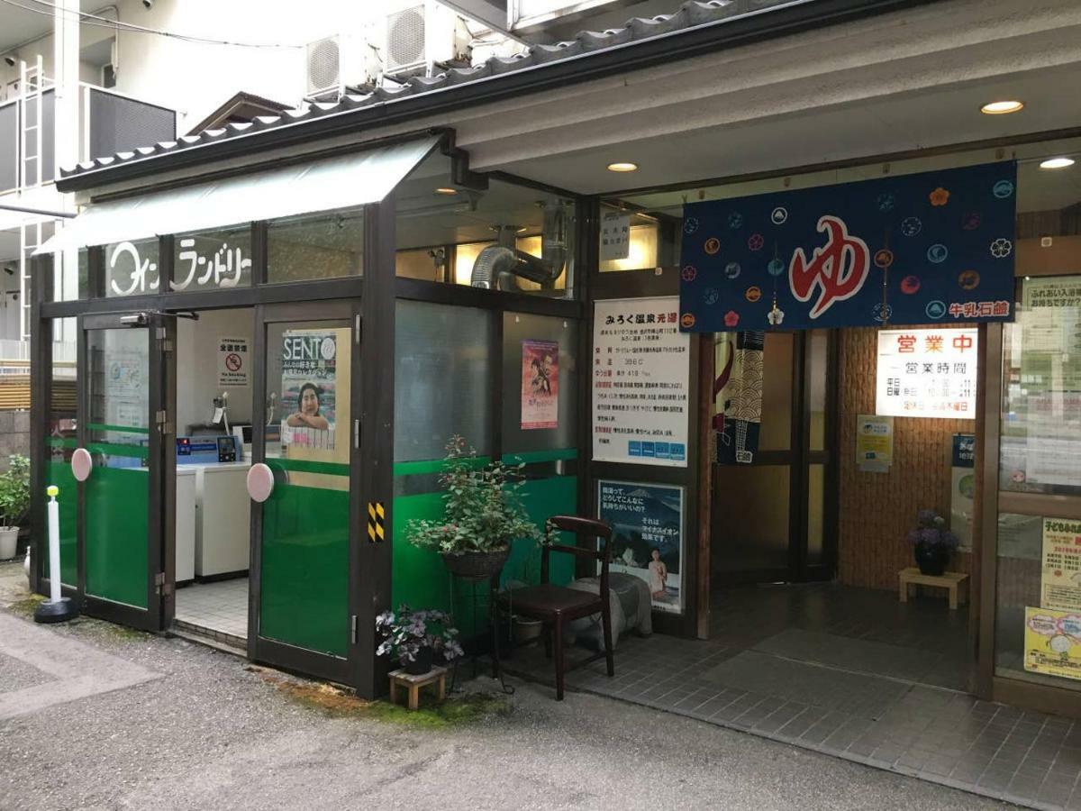 小さなお宿 乃むら Kanazawa Luaran gambar