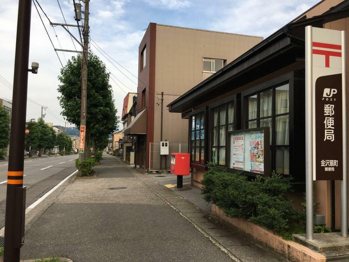 小さなお宿 乃むら Kanazawa Luaran gambar